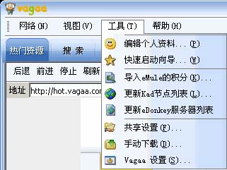 vagaa�۸�kad�ڵ����Ӳ�������Ϊʲô