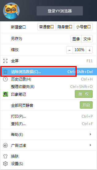 yy������������淽������