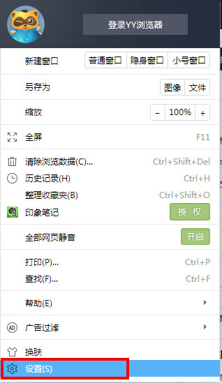yy������������淽������