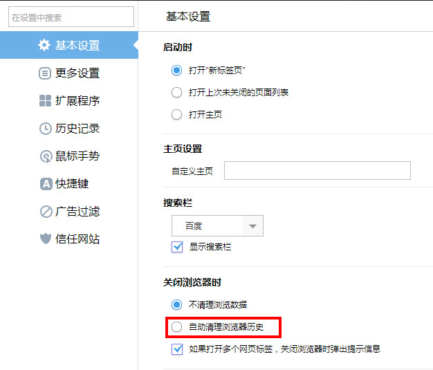 yy������������淽������