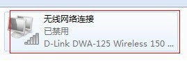 360���wifiû����������Ҫ��ô����