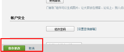 qq��ҵ����|qq��ҵ����������뷽�����ܣ���Ѷ��ҵ����������θ���