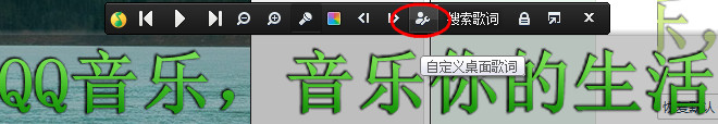 qq����|qq���ָ��������ã�qq���ָ�����÷�������