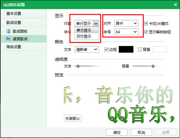 qq���ָ����ô���ã�qq���ָ�����÷�������