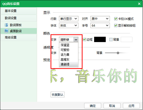 qq���ָ����ô���ã�qq���ָ�����÷�������