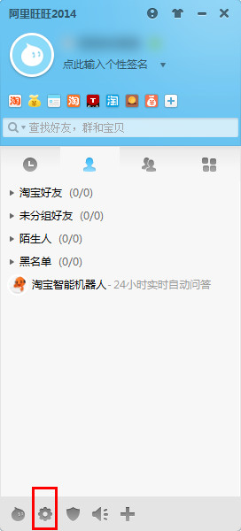 ���������޸����룬���������޸����뷽������