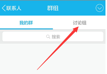 �ֻ�qq���������鷽�����ܣ��ֻ�qq����������