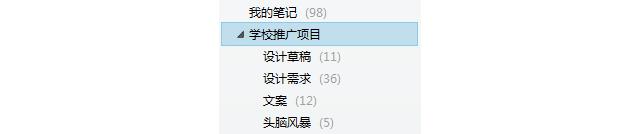 ӡ��ʼǸ��ֱʼǱ�ʹ�÷�������