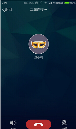 �ֻ�QQ�㳡��ʲô���ֻ�QQ�㳡����˵��