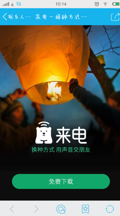 QQ������ʲô|QQ������ʲô��QQ����Ҫ�������