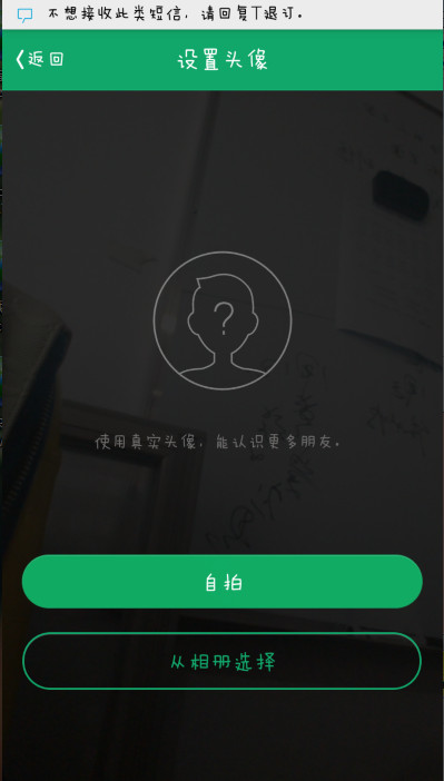 QQ������ʲô��QQ����Ҫ��ôʹ��