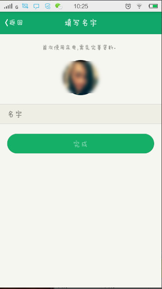 QQ������ʲô��QQ����Ҫ��ôʹ��