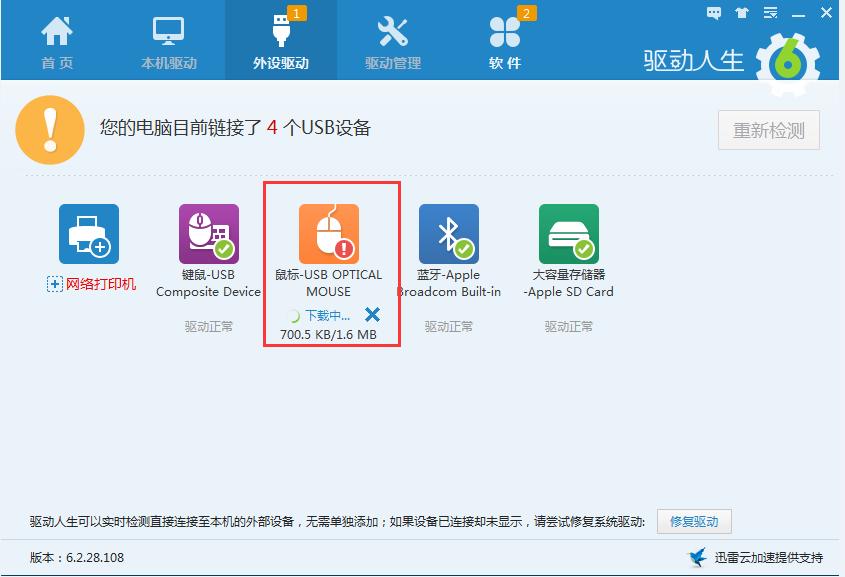���������������Ҫ��ô�죬��������������������������̳�