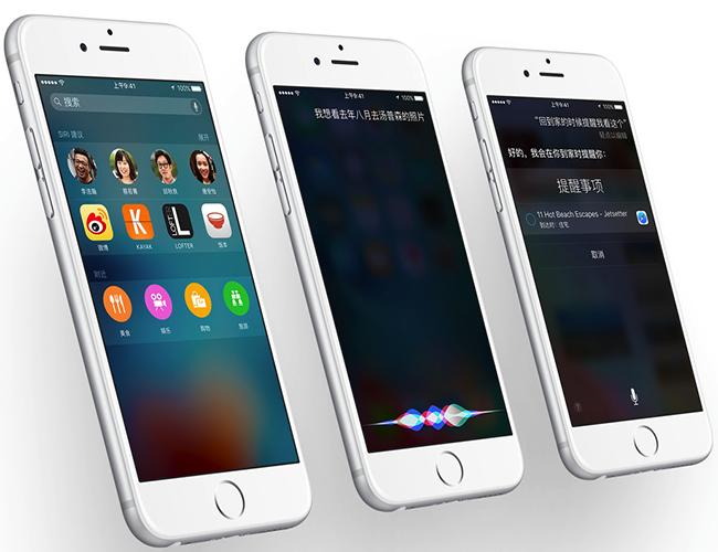 �����������ios9������ΰ졢ios9���ֿ������ط���