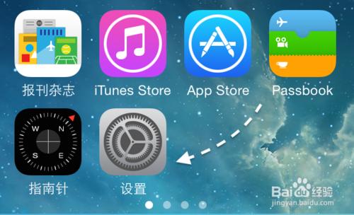 ���ͬ���ƴ򲻿��취��ƻ��iOS9 AppӦ�����˴򲻿���ô�죿