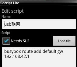 ������ֻ�USB���������ӵ��Կ��������ķ���