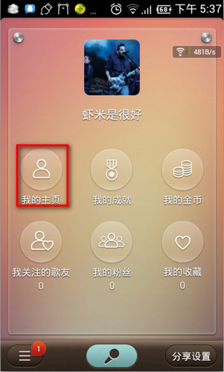 ������δ���Ƭ��������Բ���Ч�����÷���
