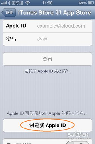 �������Apple ID