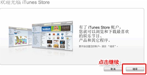 apple id��ô���룭���ڵ��Ժ��ֻ�������apple id�ķ���