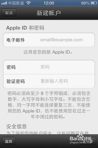 �������Apple ID