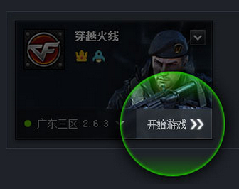 TGP��Ϸ��������������ôʹ��TGP����LOL����