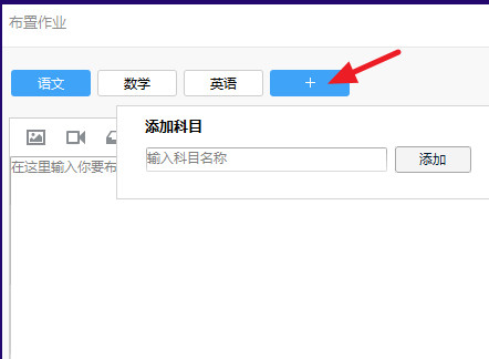 QQ����qqȺ��ҵ��ôŪ������qqȺ��ҵ���ǿ�����ʲô