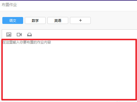 QQ����qqȺ��ҵ��ôŪ������qqȺ��ҵ���ǿ�����ʲô