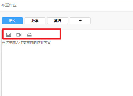 QQ����qqȺ��ҵ��ôŪ������qqȺ��ҵ���ǿ�����ʲô
