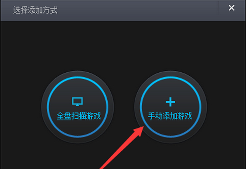��ѶTGPΪʲôɨ�費����Ϸ��TGPɨ���ⲻ����ϷҪ��ô��