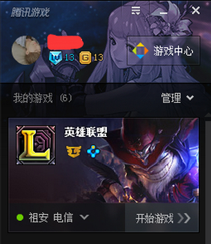 �������TGP��սLOLӢ������|�������TGP��սLOLӢ������