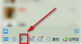 ��ѶQQ��ô���������¼����ѶQQ�����¼��������