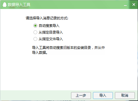 ��ѶQQ��ô���������¼����ѶQQ�����¼��������