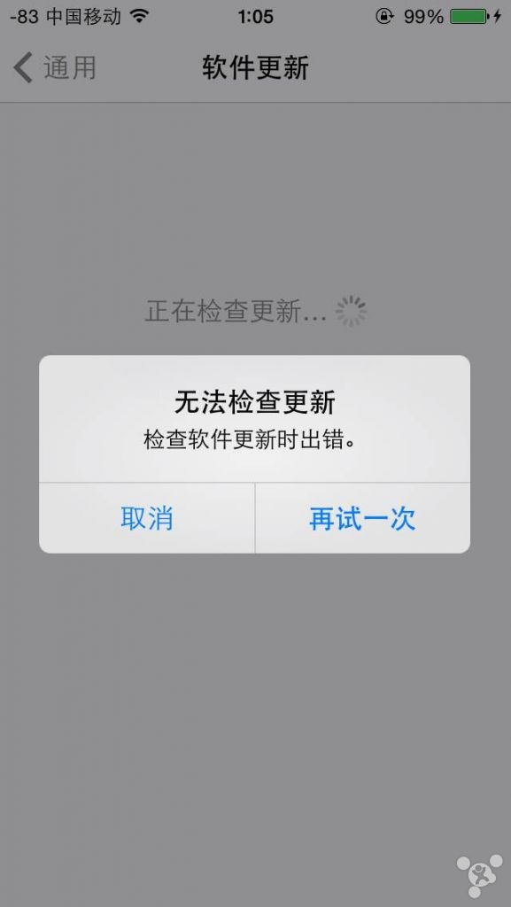 ����ios9.0.1�޷���������ΰ졢����iphone�޷������·���