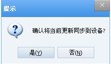 iPhone���������2013��ũ����iphone����2013ũ������ͼ����ϸ�̳�