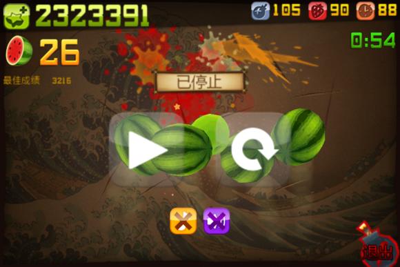 ���igameguardian��ô�ã��ư�������igameguardianʹ�ý̳�