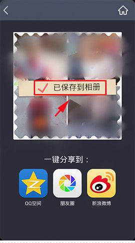 �������pͼ��ô�á�����Pͼʹ�÷���