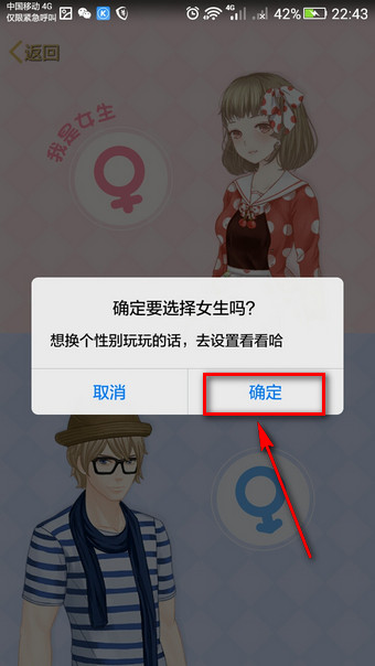 QQ�ռ�����ʲô��QQ�ռ�����ôʹ��
