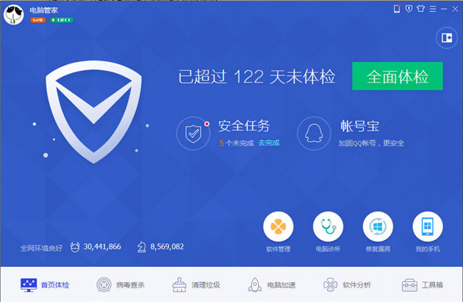 ��ô����qq���Թܼҵ������ع���