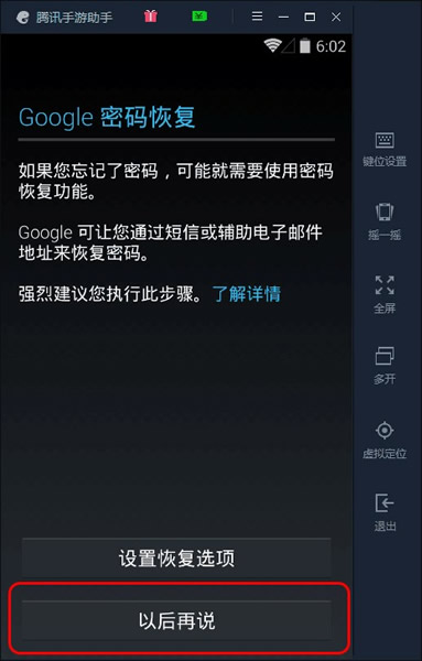 ��Ѷ���ο����澫�鱦����GO����Ѷ��������Ҫ��ô�澫�鱦����GO