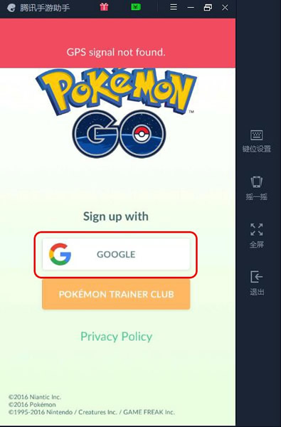 ��Ѷ���ο����澫�鱦����GO����Ѷ��������Ҫ��ô�澫�鱦����GO