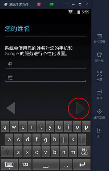 ��Ѷ���ο����澫�鱦����GO����Ѷ��������Ҫ��ô�澫�鱦����GO