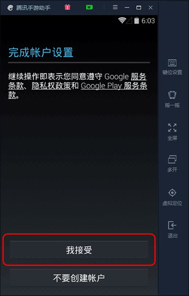 ��Ѷ���ο����澫�鱦����GO����Ѷ��������Ҫ��ô�澫�鱦����GO