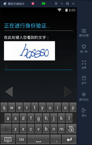 ��Ѷ���ο����澫�鱦����GO����Ѷ��������Ҫ��ô�澫�鱦����GO