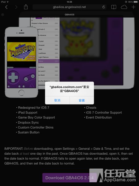 ���gba4ios��ô�á�gba4iosʹ�÷���