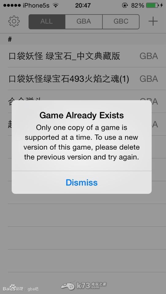 ���gba4ios��ô�á�gba4iosʹ�÷���