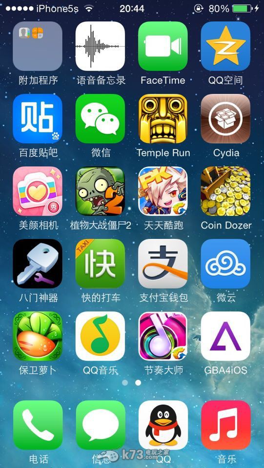 ���gba4ios��ô�á�gba4iosʹ�÷���