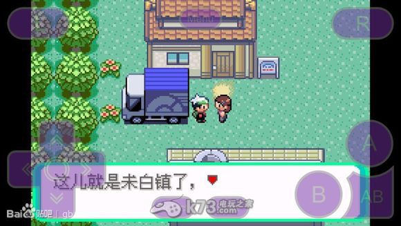 ���gba4ios��ô�á�gba4iosʹ�÷���