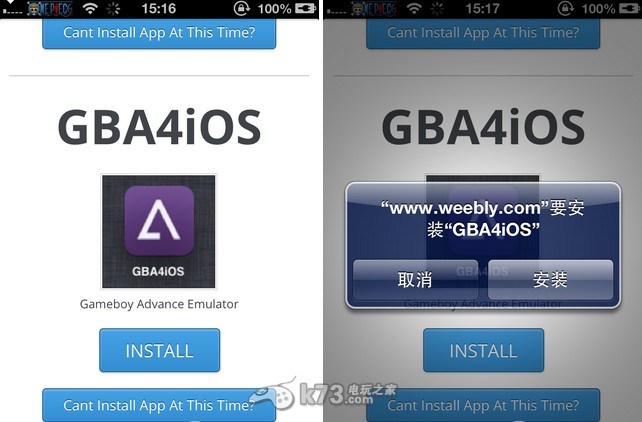 ���gba4ios��ô�á�gba4iosʹ�÷���