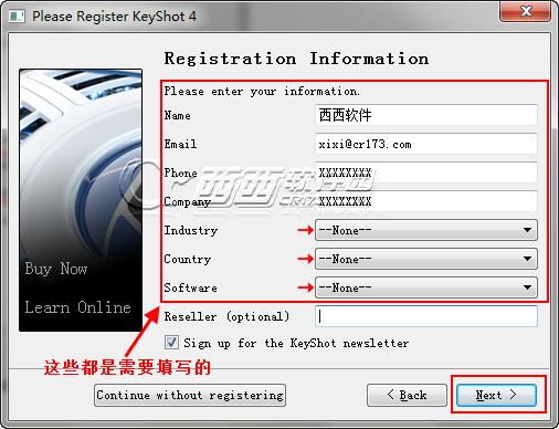 ���keyshot4��װ�ƽ��ͼ�Ľ̳�