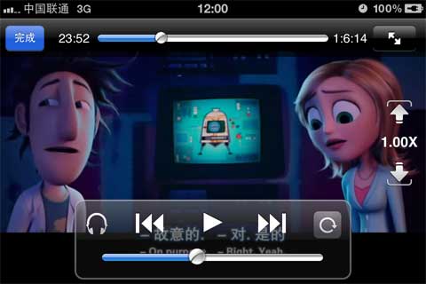 ���rushplayer����ô�ã�rushplayerʹ��ͼ�Ľ̳�